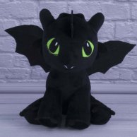 Мягкая игрушка Беззубик "Дракоша" 00688-1