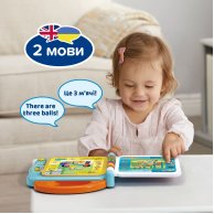 Развивающая игрушка VTech Англо-украинский словарик 100 слов об интересных местах 80-613076