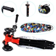 Детский самокат Best Scooter с подсветкой, черный A25778/ 779-1540