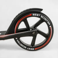 Самокат двухколесный, колеса PU, с фарой Best Scooter красно-черный 10304