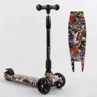 Самокат 3 колеса PU с подсветкой MAXI Best Scooter черный 98-277