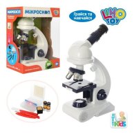 Микроскоп SK 0010