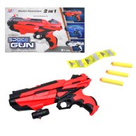 Бластер ББ " Space Gun" 2в1 588D