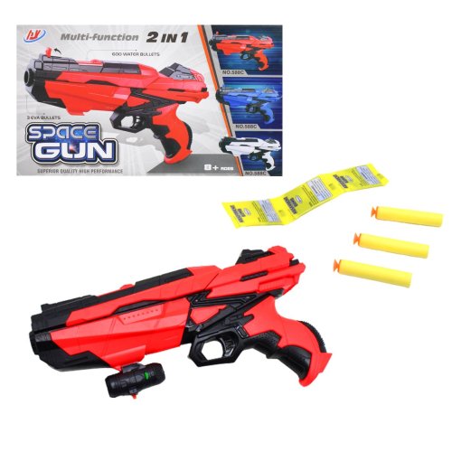 Бластер ББ " Space Gun" 2в1 588D