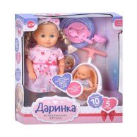 Интерактивная кукла Даринка с пупсом и коляской, 40 см M 5959 I UA