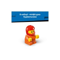 Конструктор Lego City Автомобили — Строительный погрузчик, 61 деталь 60483