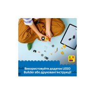 Конструктор Lego City Автомобили — Строительный погрузчик, 61 деталь 60483