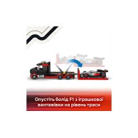 Конструктор Lego City Грузовик для демонстрации F1 с автомобилем Audi F1, 508 деталей 60493