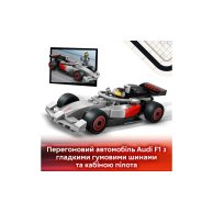 Конструктор Lego City Грузовик для демонстрации F1 с автомобилем Audi F1, 508 деталей 60493