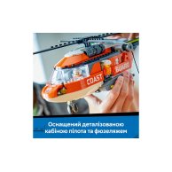 Конструктор Lego City Вертолет береговой охраны, 551 деталь 60503
