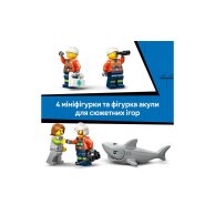 Конструктор Lego City Вертолет береговой охраны, 551 деталь 60503