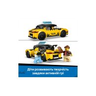 Конструктор Lego City Желтое такси, 122 детали 60487