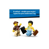 Конструктор Lego City Желтое такси, 122 детали 60487