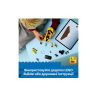 Конструктор Lego City Желтое такси, 122 детали 60487