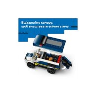 Конструктор Lego City Полицейский фургон для перевозки узников, 198 деталей 60479