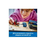 Конструктор Lego City Полицейский фургон для перевозки узников, 198 деталей 60479