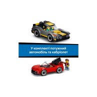 Конструктор Lego City Тоннельная автомойка, 583 деталей 60497