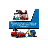 Конструктор Lego City Тоннельная автомойка, 583 деталей 60497