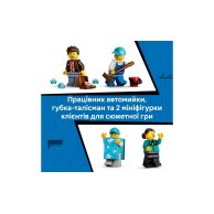 Конструктор Lego City Тоннельная автомойка, 583 деталей 60497