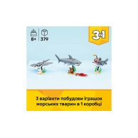 Конструктор Lego Creator 3в1 Лютая акула со сундуком сокровищ, 379 деталей 31381
