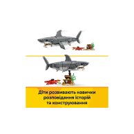 Конструктор Lego Creator 3в1 Лютая акула со сундуком сокровищ, 379 деталей 31381