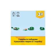 Конструктор Lego Creator 3в1 Черепаха с цветком водяной лилии, 124 деталей 31377