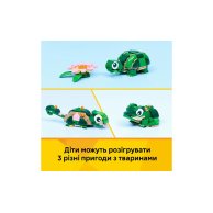 Конструктор Lego Creator 3в1 Черепаха с цветком водяной лилии, 124 деталей 31377