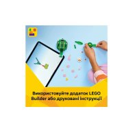 Конструктор Lego Creator 3в1 Черепаха с цветком водяной лилии, 124 деталей 31377