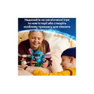 Конструктор Lego Disney Stitch Стич и Страхопудка, 713 деталей 43296