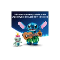 Конструктор Lego Disney Stitch Стич и Страхопудка, 713 деталей 43296