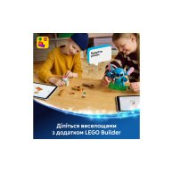 Конструктор Lego Disney Stitch Стич и Страхопудка, 713 деталей 43296