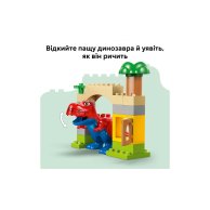 Конструктор Lego Duplo Marvel Динозавр Spidey-Rex против Зеленого Гоблина, 25 деталей 10463