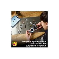Конструктор Lego Speed Champions BMW M3 (E30), 358 деталей 77263