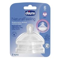 Соска силиконовая Natural Feeling(STEP UP NEW), от 6 месяцев быстрый поток 2шт 81047.20