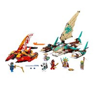 Конструктор LEGO® Ninjago Морская битва на катамаране 780 деталей (71748)
