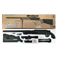 Детская игрушечная винтовка Cyma с шариками и прицелом, 110 см, зеленая ZM51G