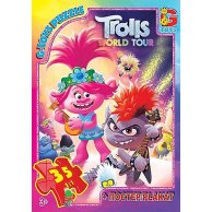 Пазлы ТМ "G-Toys" из серии "Тролли" (TR0076)