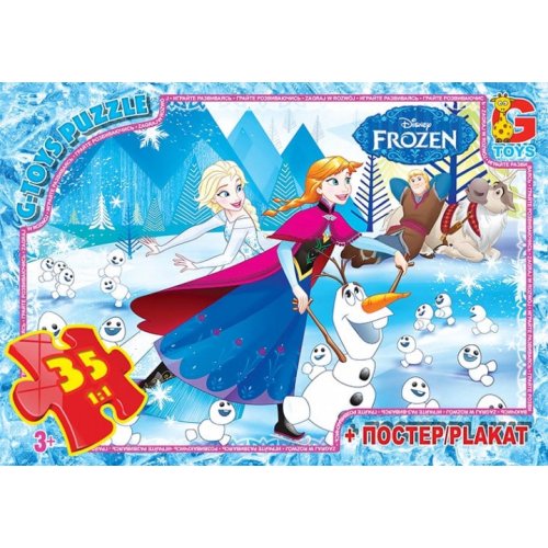 Пазлы ТМ "G-Toys" из серии "Frouzen" (Ледяное Сердце) (FR015)