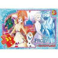 Пазлы ТМ "G-Toys" из серии "Frouzen" (Ледяное Сердце) (FR026)