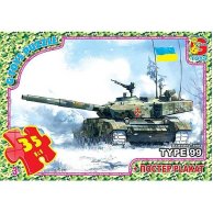Пазлы ТМ "G-Toys" из серии "Военная техника" (T99)