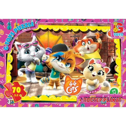 Пазлы ТМ "G-Toys" из серии "44 котенка" (YT56)