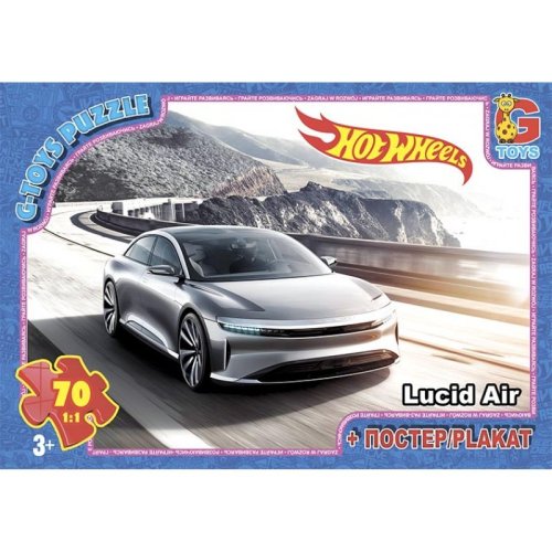 Пазлы ТМ "G-Toys" из серии "Hot Wheels" (FW730)