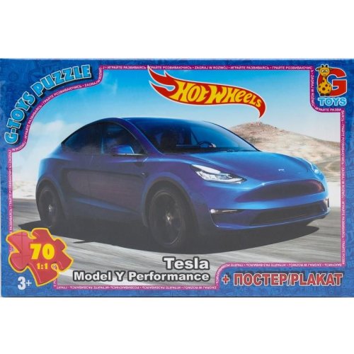 Пазлы ТМ "G-Toys" из серии "Hot Wheels" (FW731)