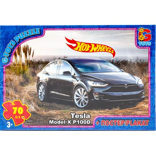 Пазлы ТМ "G-Toys" из серии "Hot Wheels" (FW732)