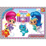 Пазлы ТМ "G-Toys" из серии "Шиммер и Шайн" (OS616)