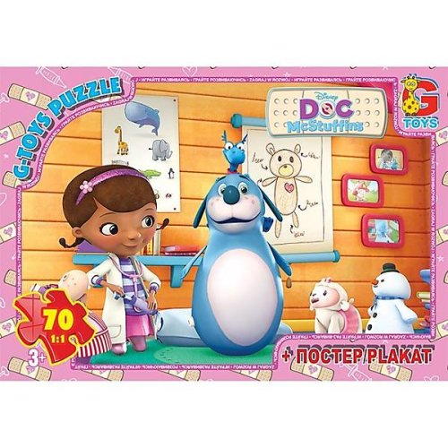 Пазлы ТМ "G-Toys" из серии "Доктор Плюшевая" (DP00649)