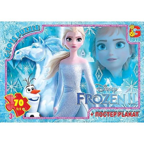 Пазлы ТМ "G-Toys" из серии "Frouzen" (Ледяное Сердце) (FR028)