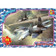 Пазлы ТМ "G-Toys" из серии "Военная техника" (SU30)