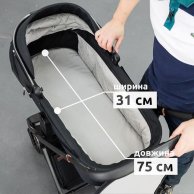 Коляска универсальная Carrello Ultra 2в1 CRL-6525 Morning Blue 2024