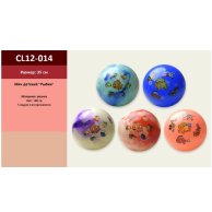 Мяч детский Рыбки (CL12-014)